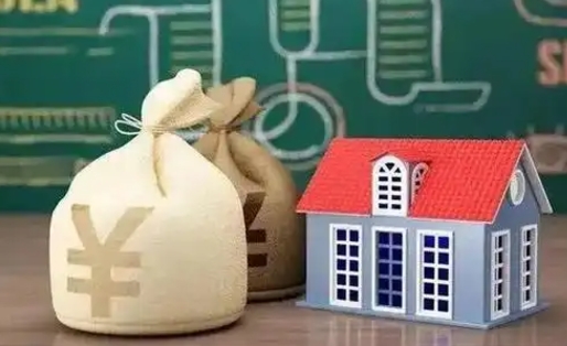 驻马店离职后能立刻取公积金吗（离职可以立马提取公积金吗）
